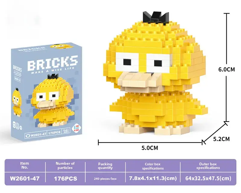 Cute Cartoon Puzzle Building Blocks for Kids