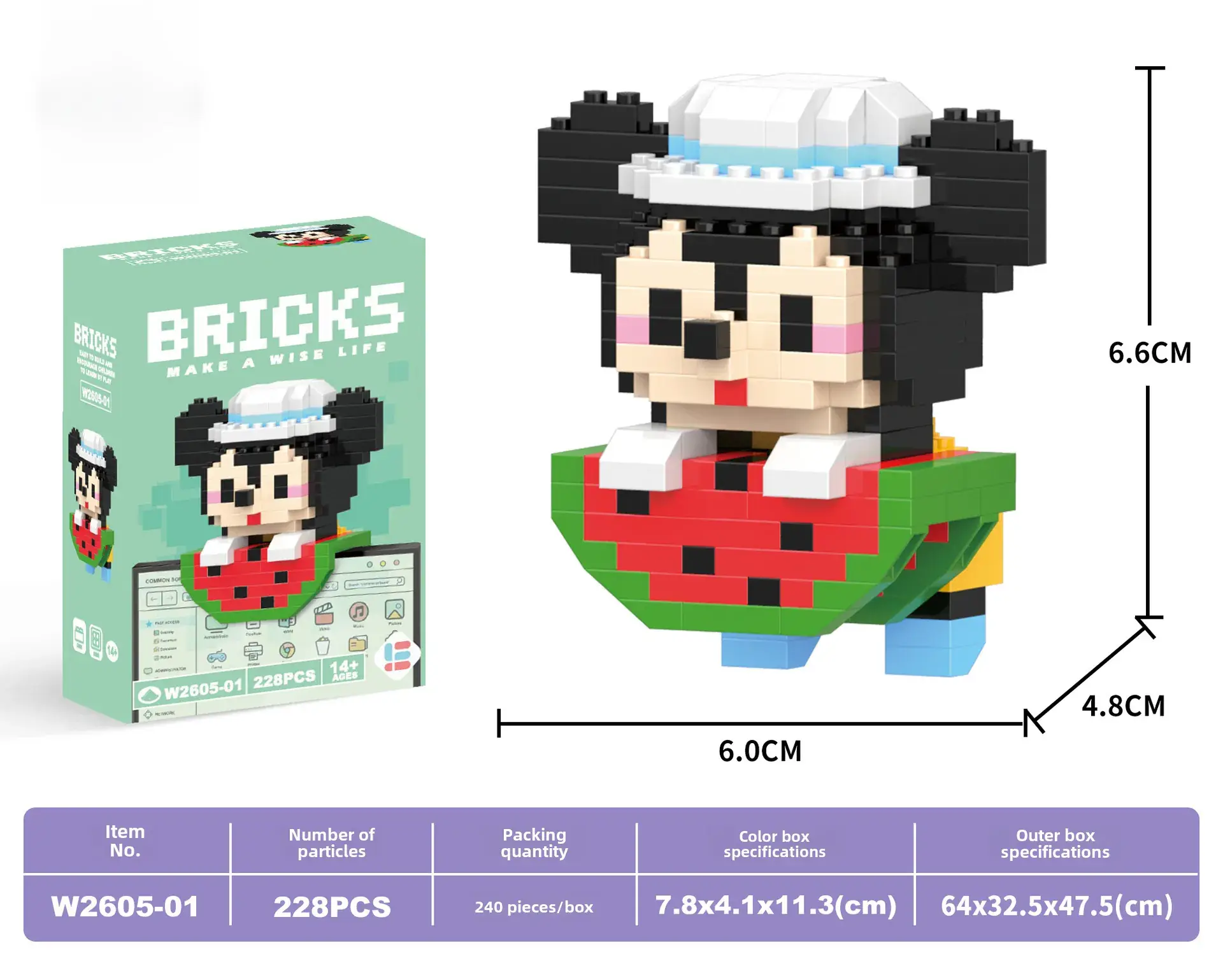 Cute Cartoon Puzzle Building Blocks for Kids