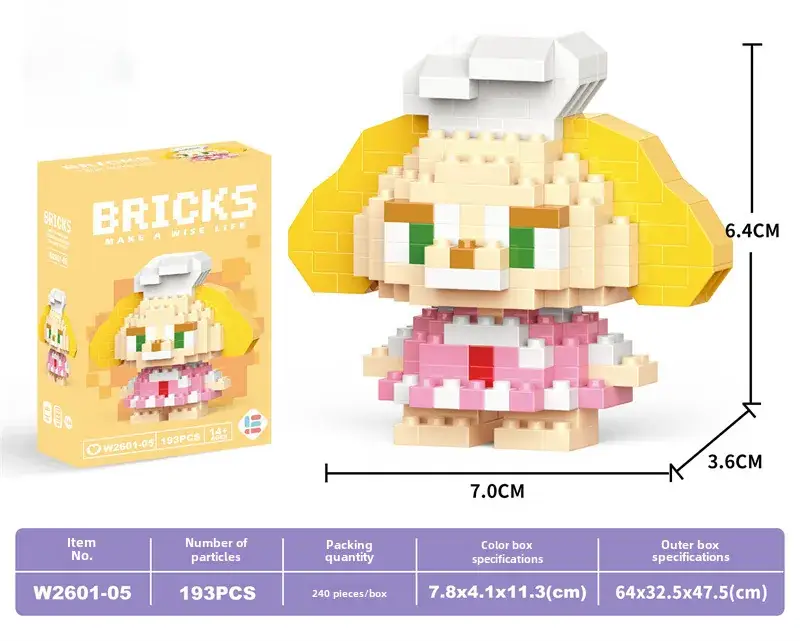Cute Cartoon Puzzle Building Blocks for Kids