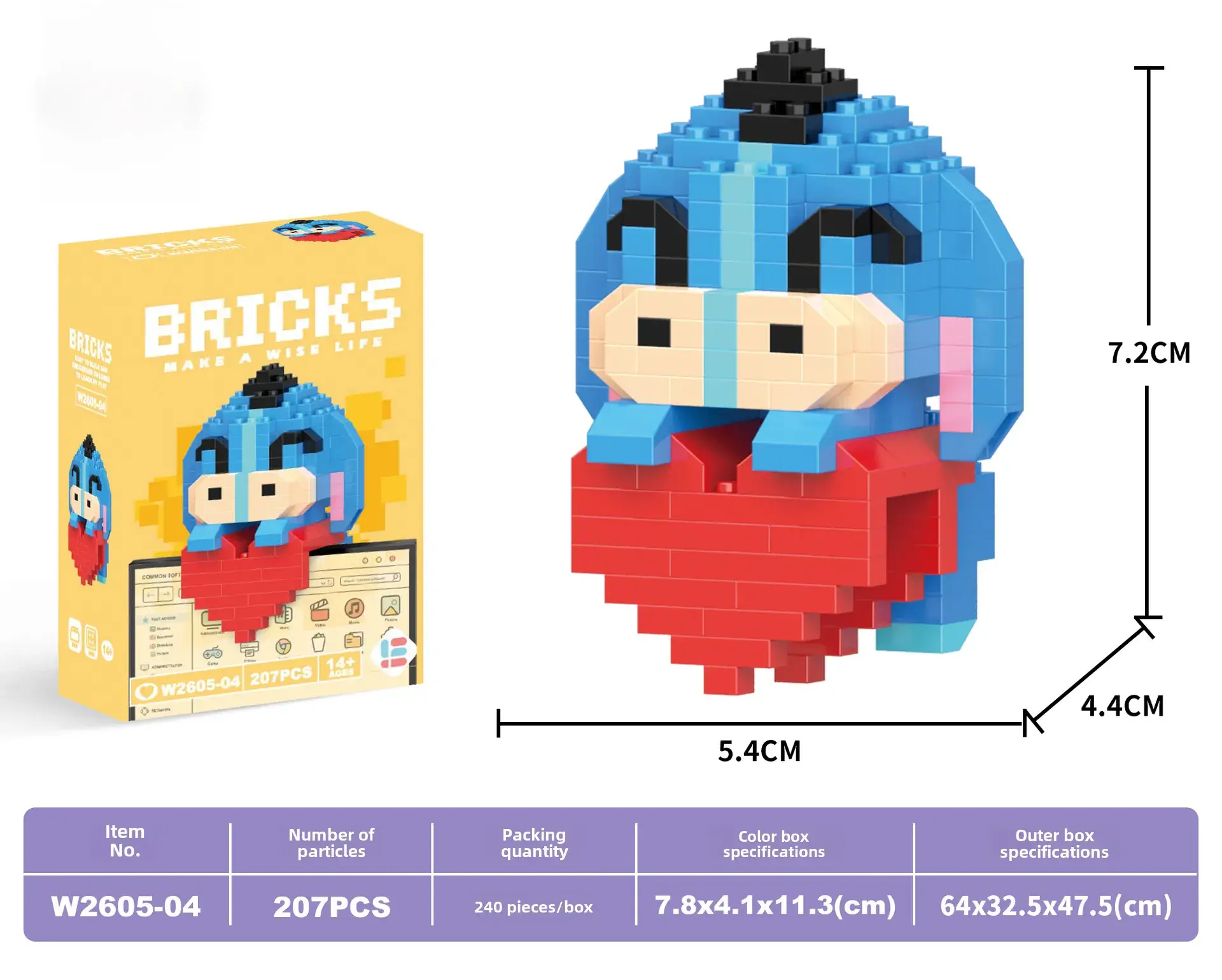 Cute Cartoon Puzzle Building Blocks for Kids