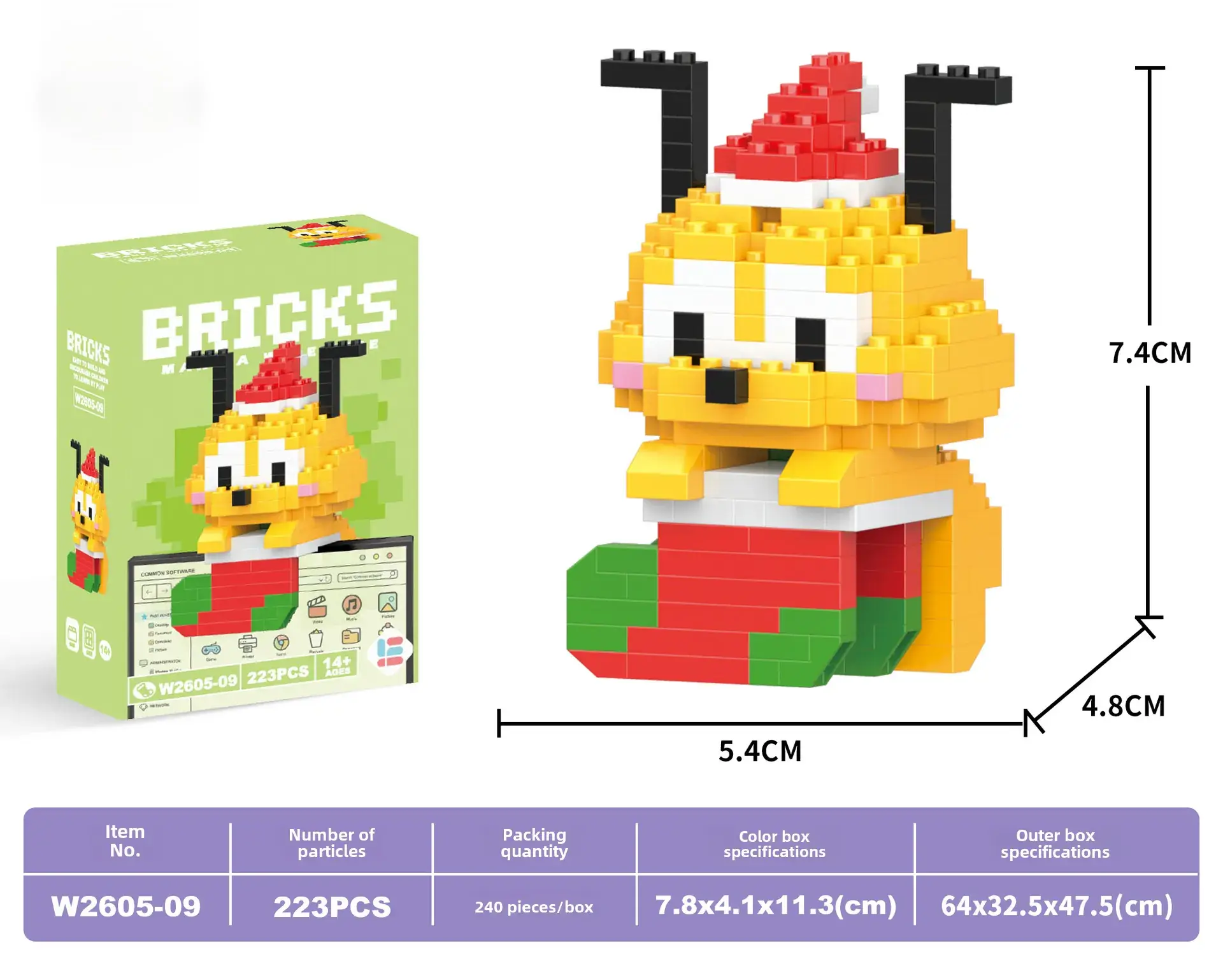 Cute Cartoon Puzzle Building Blocks for Kids