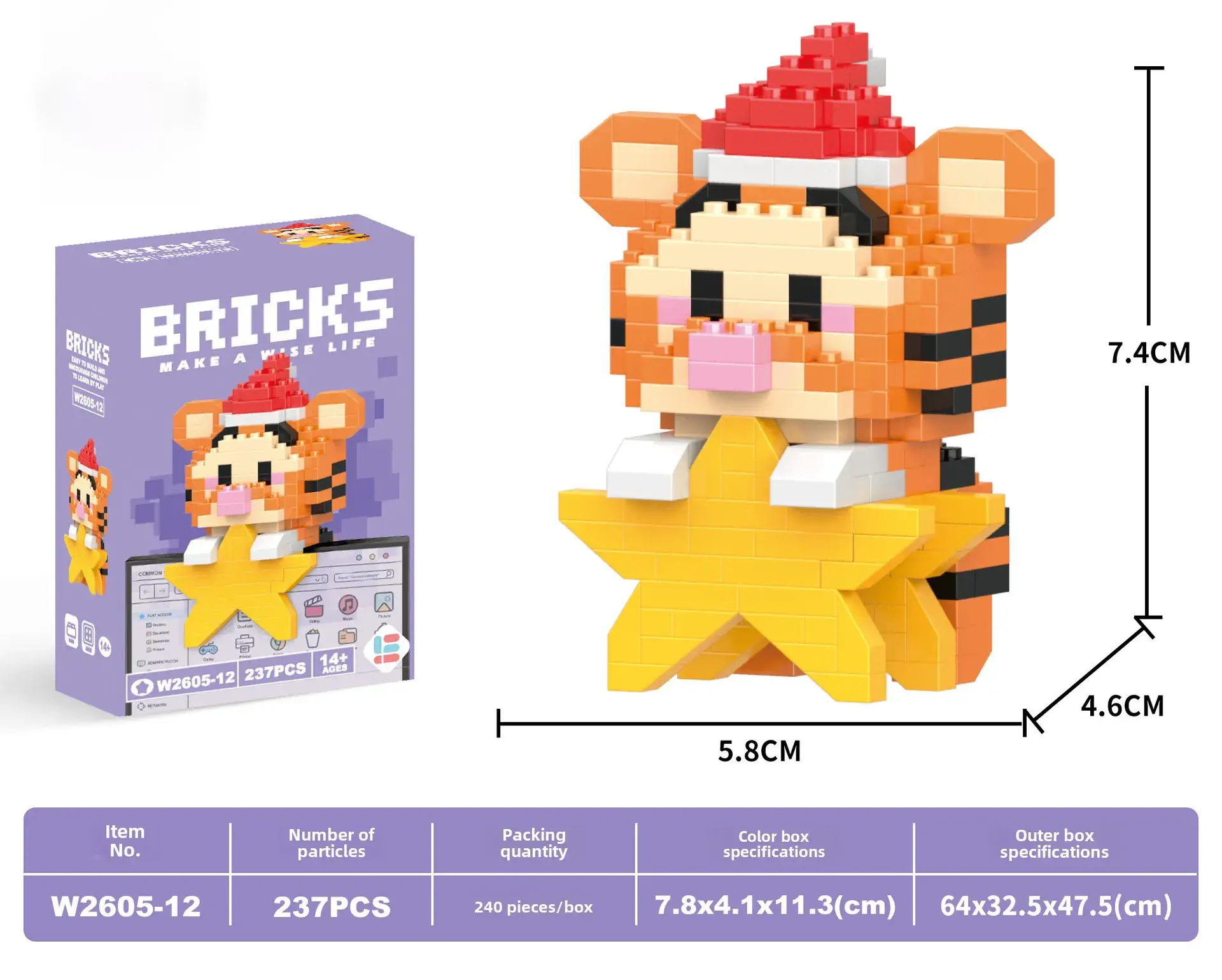 Cute Cartoon Puzzle Building Blocks for Kids