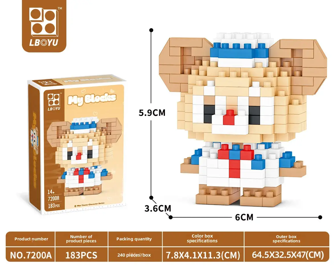 Cute Cartoon Puzzle Building Blocks for Kids