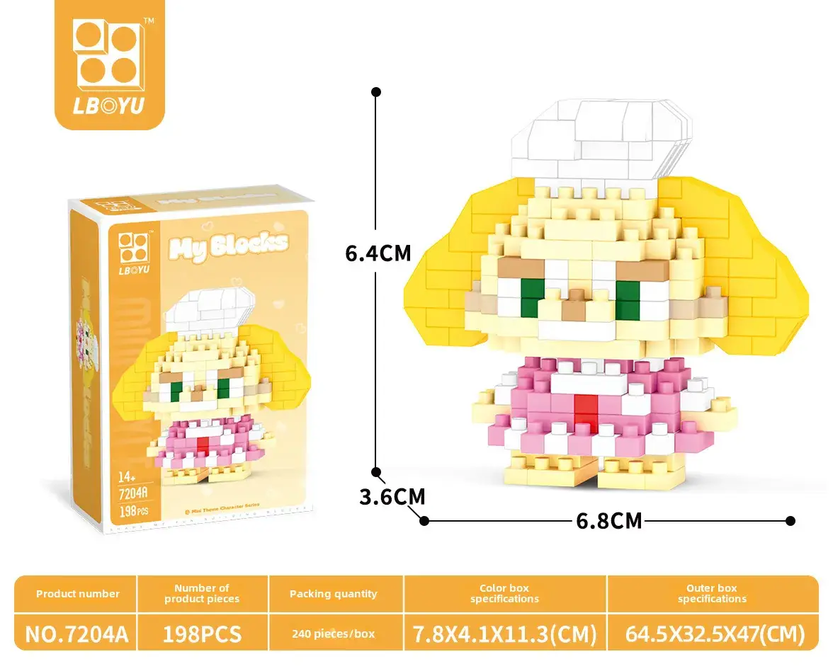Cute Cartoon Puzzle Building Blocks for Kids