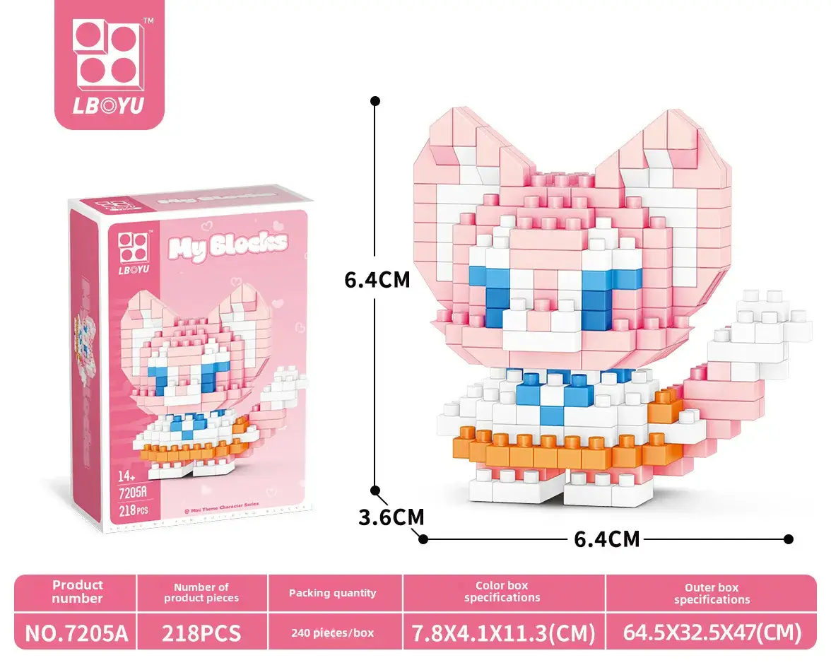 Cute Cartoon Puzzle Building Blocks for Kids