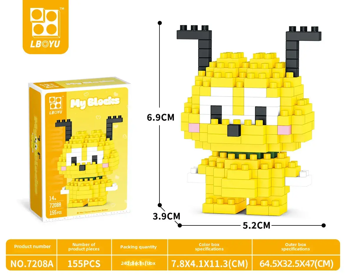 Cute Cartoon Puzzle Building Blocks for Kids