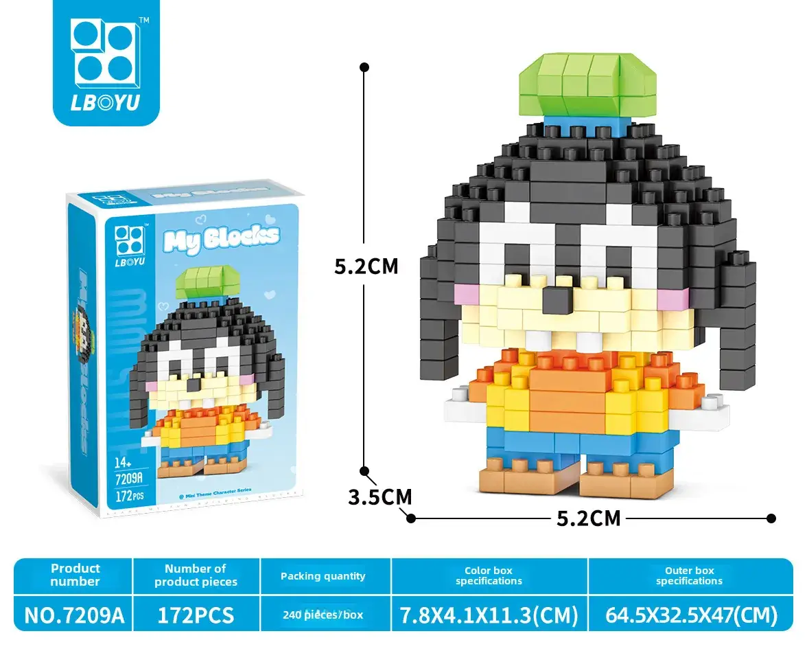 Cute Cartoon Puzzle Building Blocks for Kids