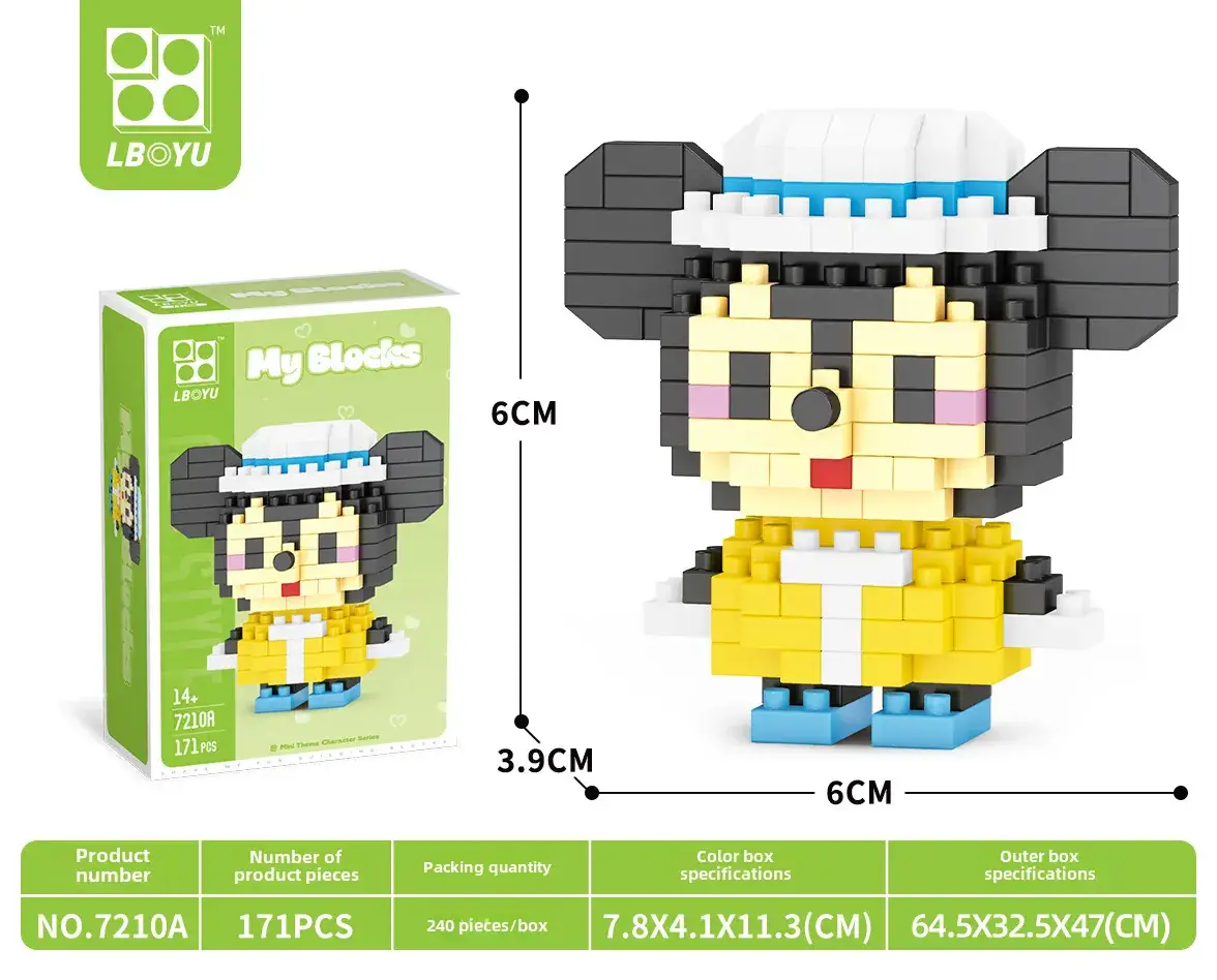 Cute Cartoon Puzzle Building Blocks for Kids