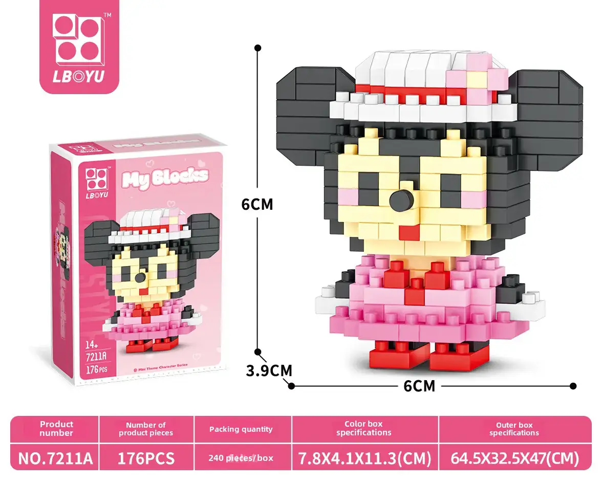 Cute Cartoon Puzzle Building Blocks for Kids