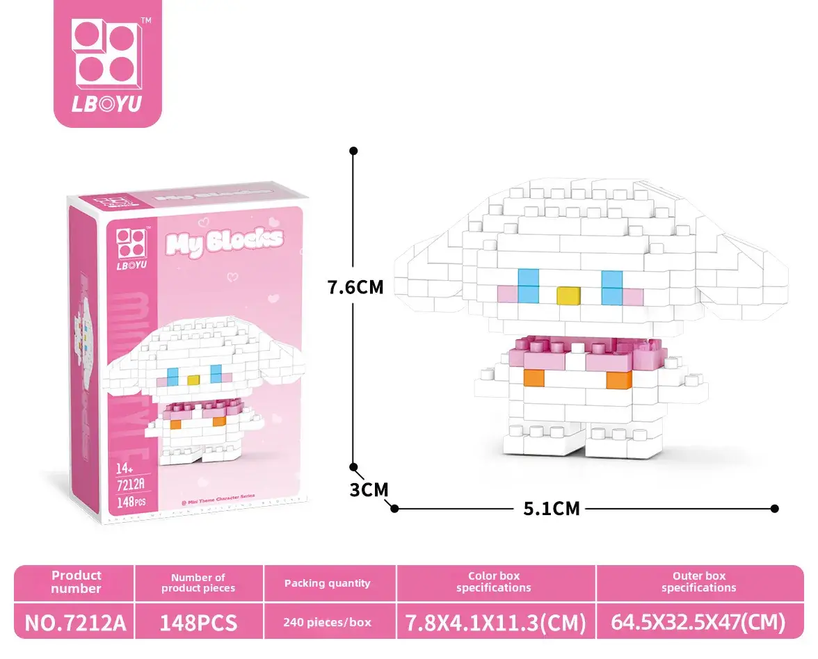Cute Cartoon Puzzle Building Blocks for Kids