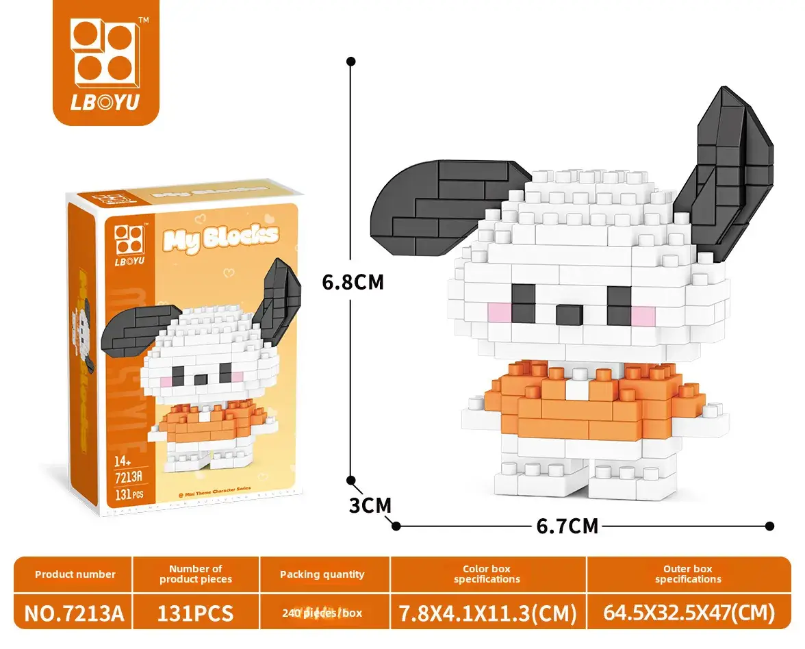 Cute Cartoon Puzzle Building Blocks for Kids