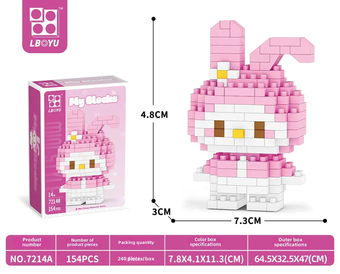 Cute Cartoon Puzzle Building Blocks for Kids