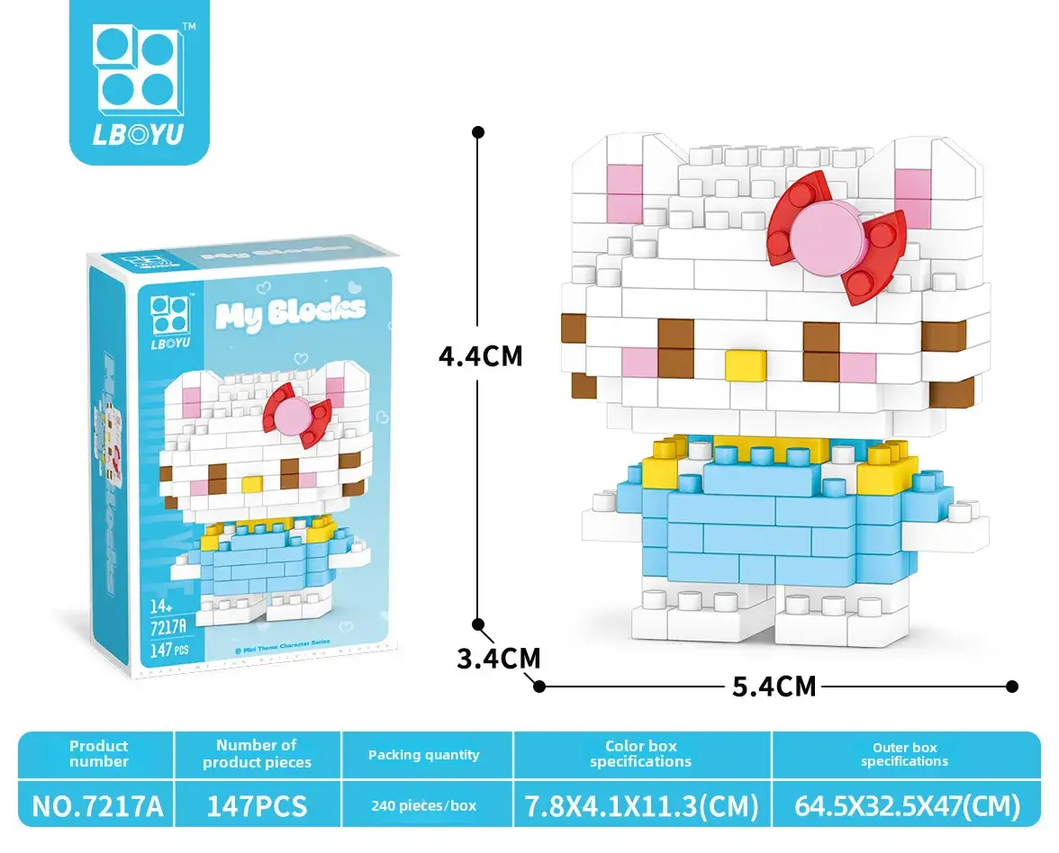 Cute Cartoon Puzzle Building Blocks for Kids