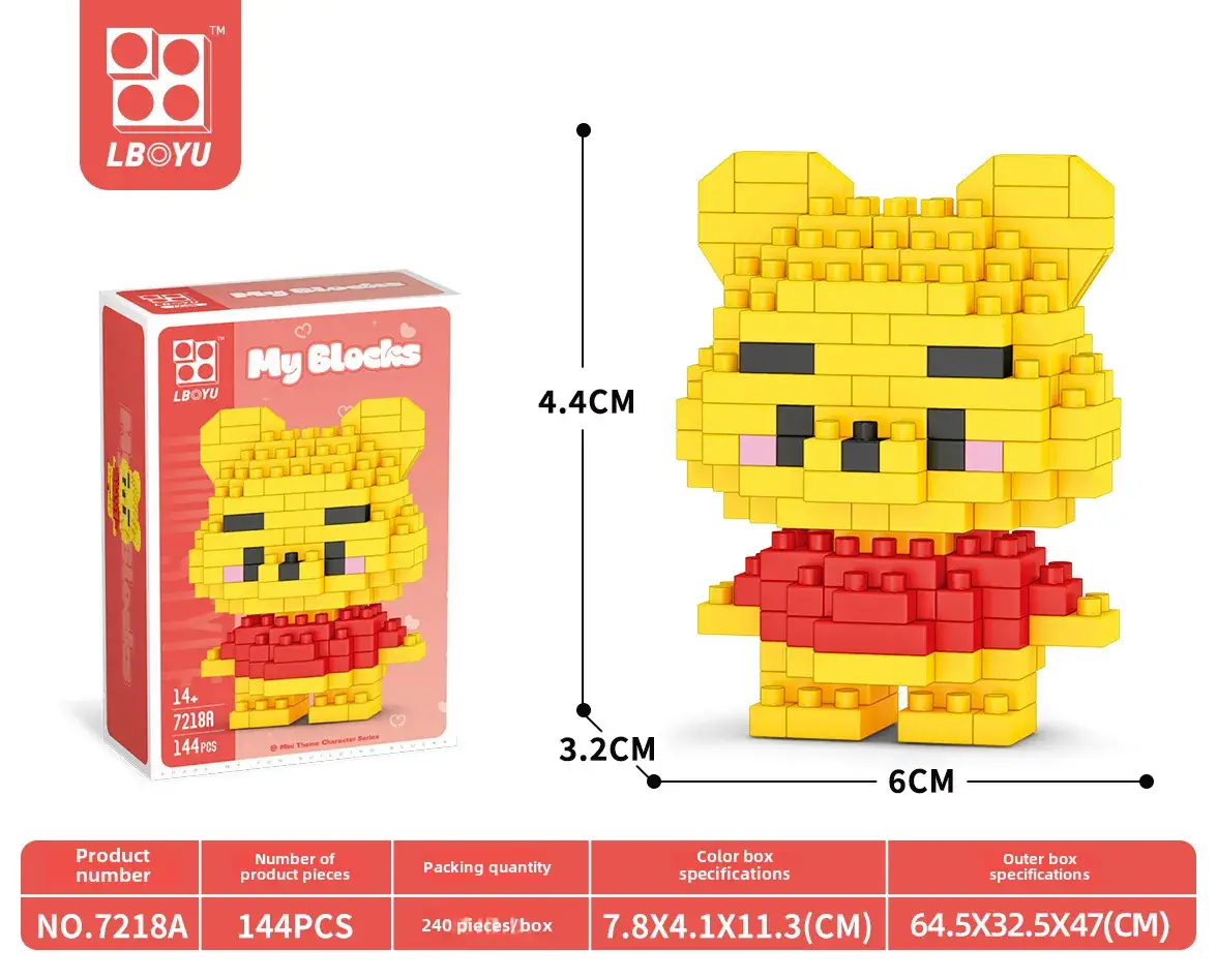 Cute Cartoon Puzzle Building Blocks for Kids