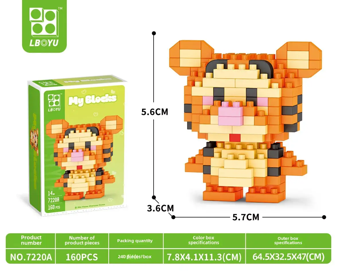 Cute Cartoon Puzzle Building Blocks for Kids