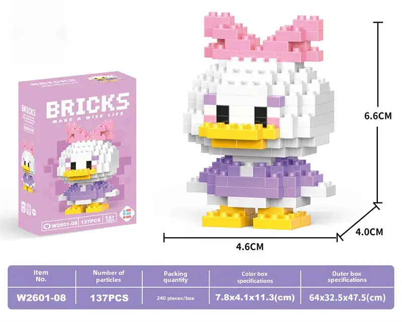 Cute Cartoon Puzzle Building Blocks for Kids