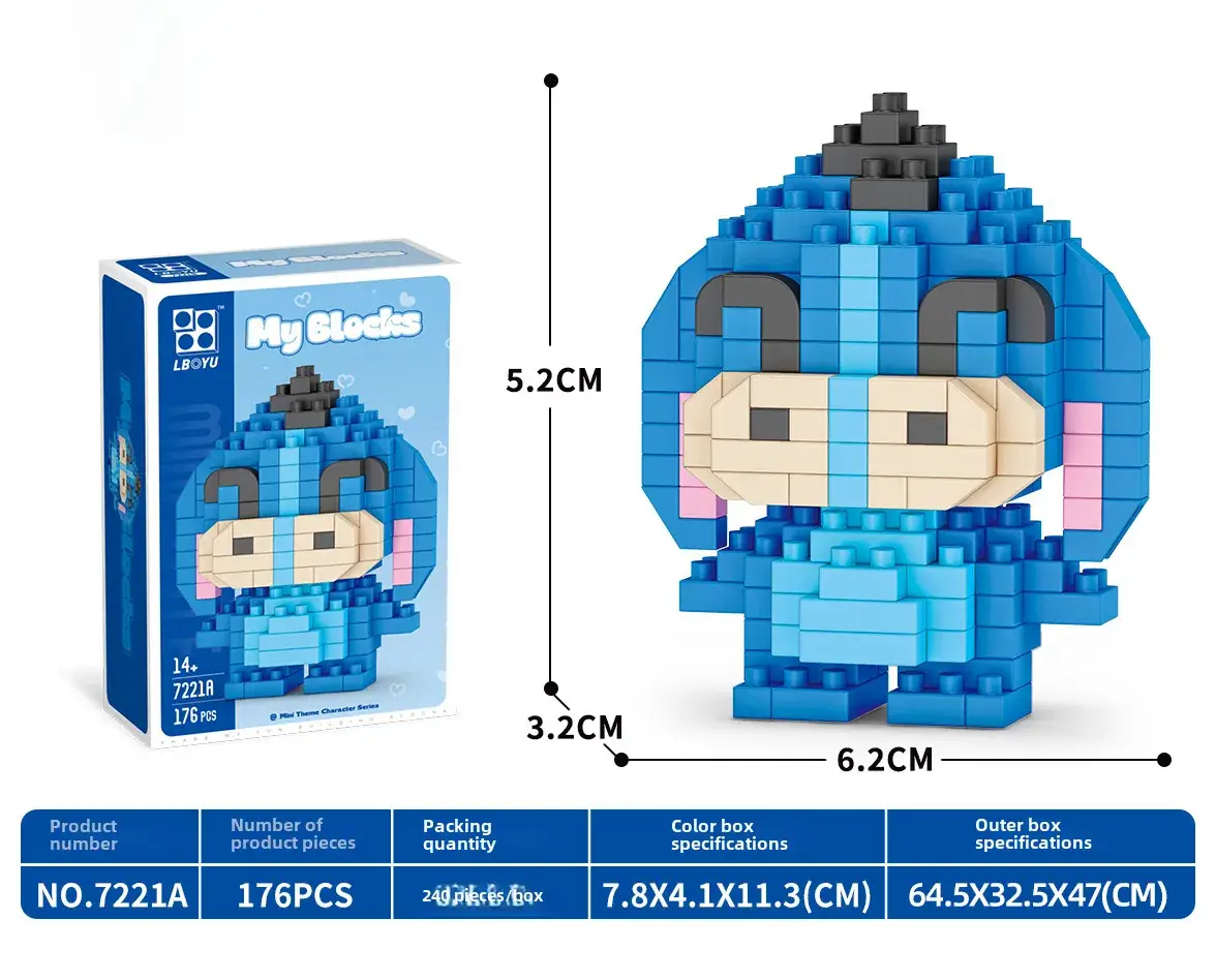 Cute Cartoon Puzzle Building Blocks for Kids