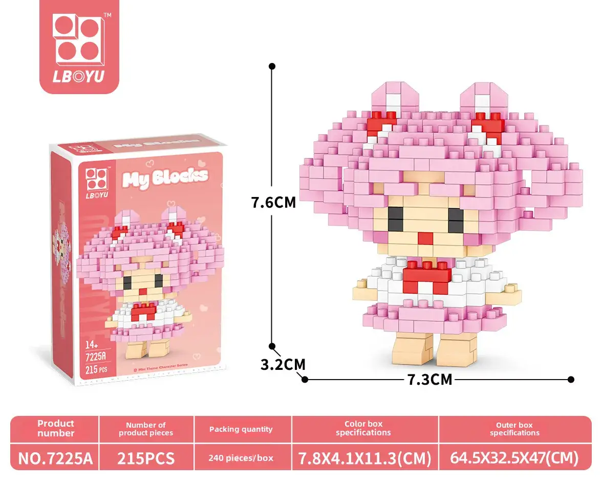 Cute Cartoon Puzzle Building Blocks for Kids