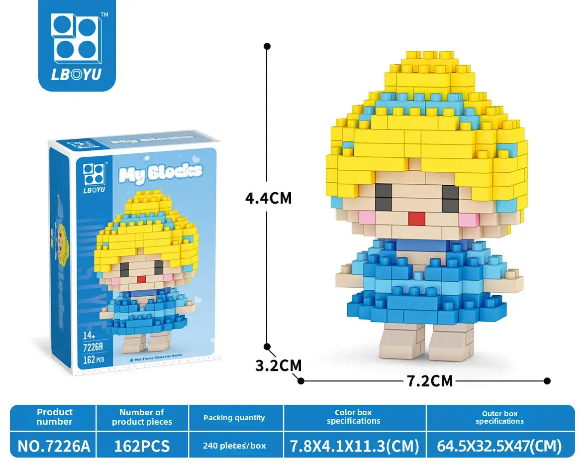 Cute Cartoon Puzzle Building Blocks for Kids