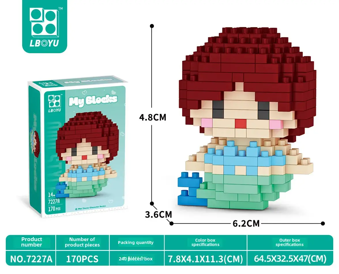 Cute Cartoon Puzzle Building Blocks for Kids