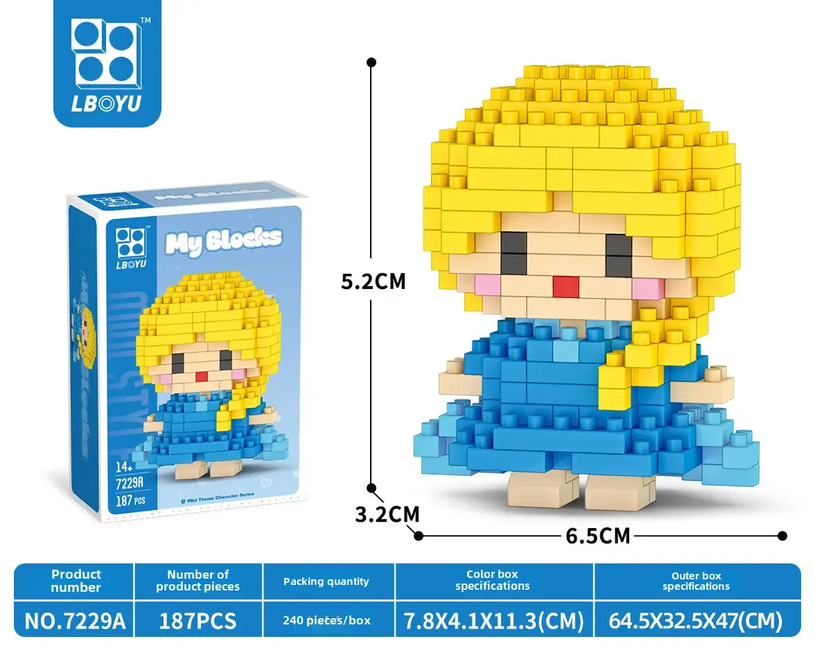 Cute Cartoon Puzzle Building Blocks for Kids