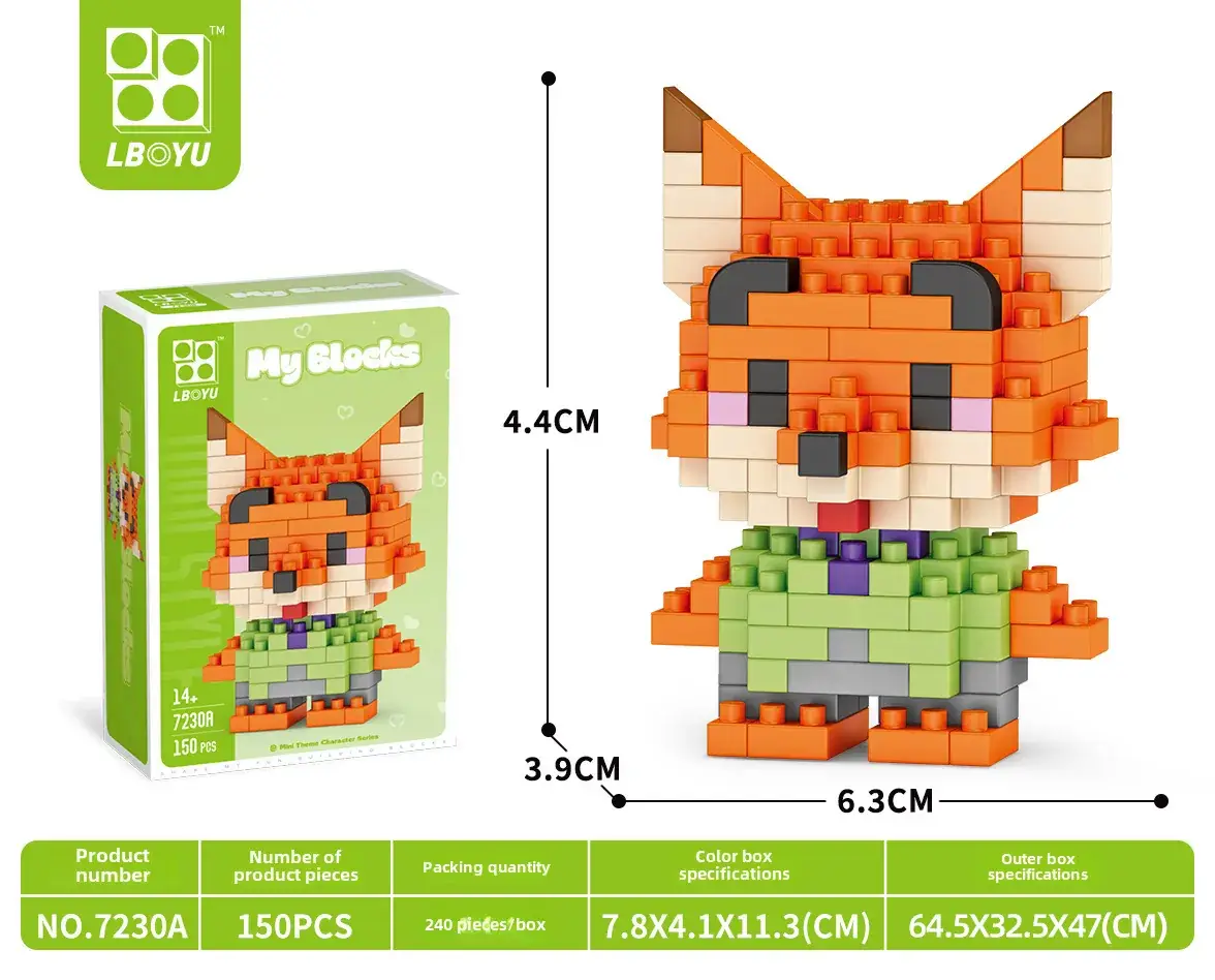 Cute Cartoon Puzzle Building Blocks for Kids