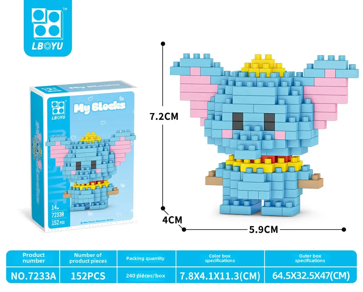 Cute Cartoon Puzzle Building Blocks for Kids