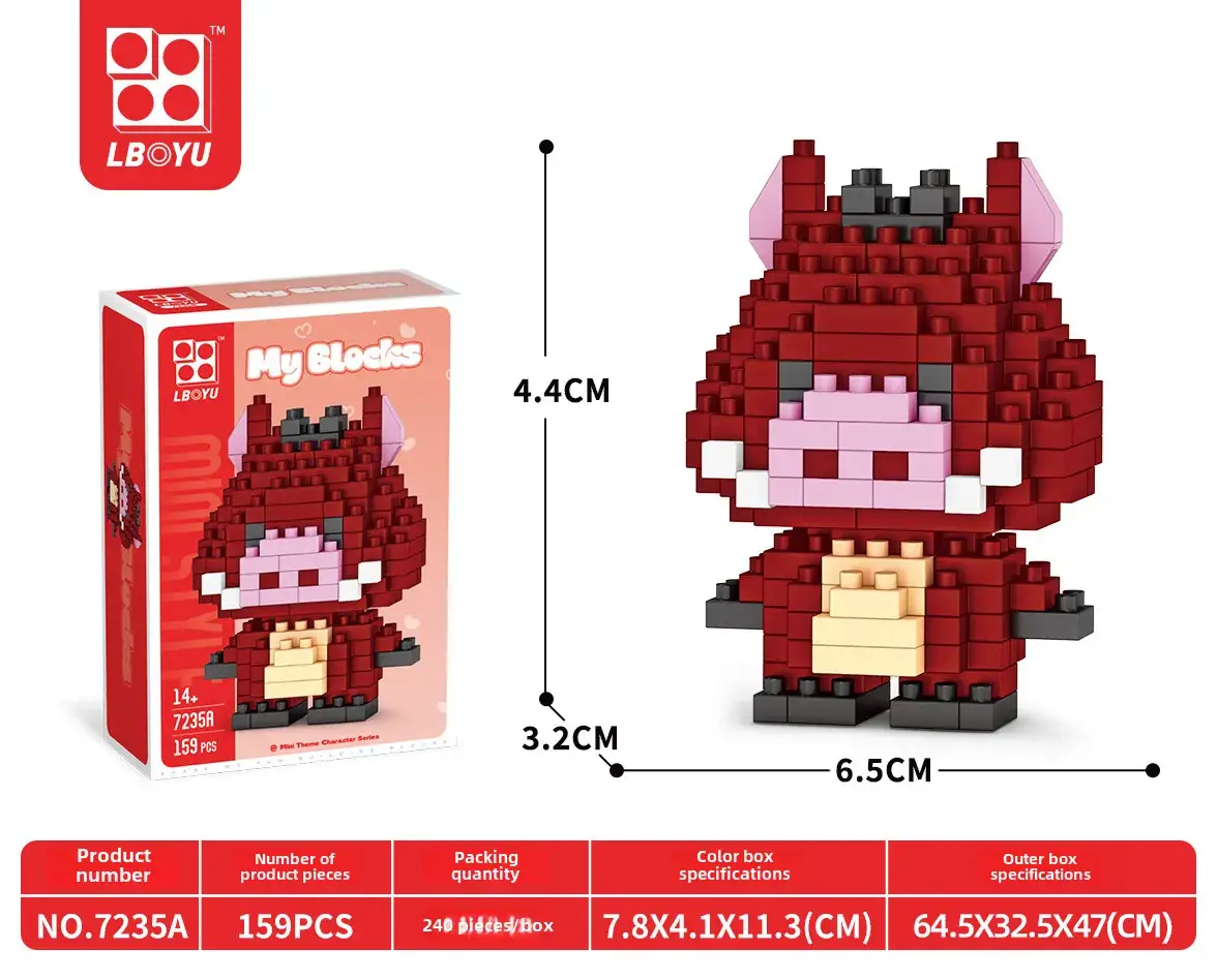 Cute Cartoon Puzzle Building Blocks for Kids