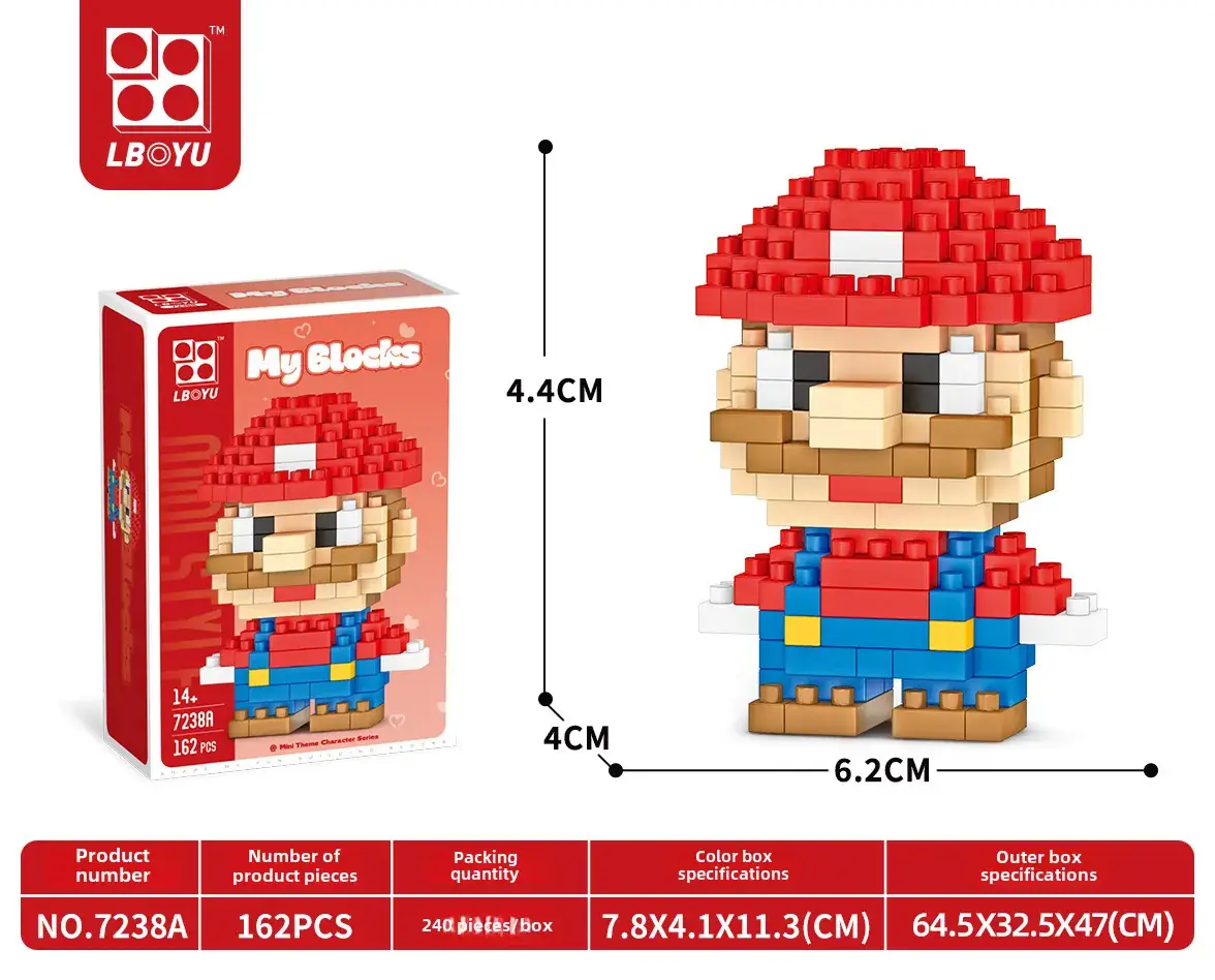 Cute Cartoon Puzzle Building Blocks for Kids