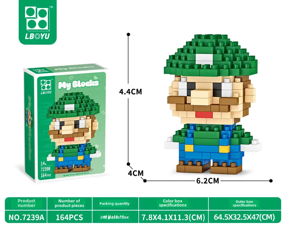 Cute Cartoon Puzzle Building Blocks for Kids