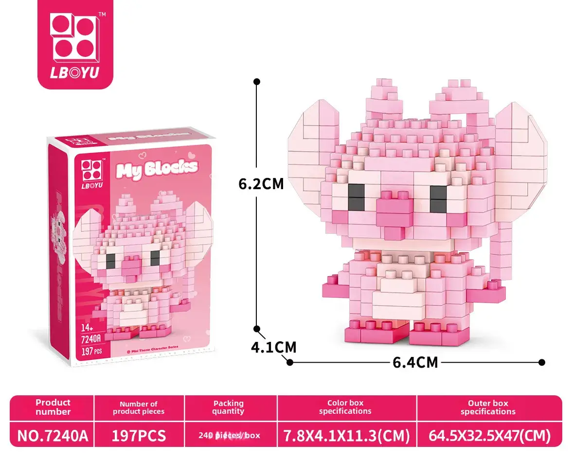 Cute Cartoon Puzzle Building Blocks for Kids