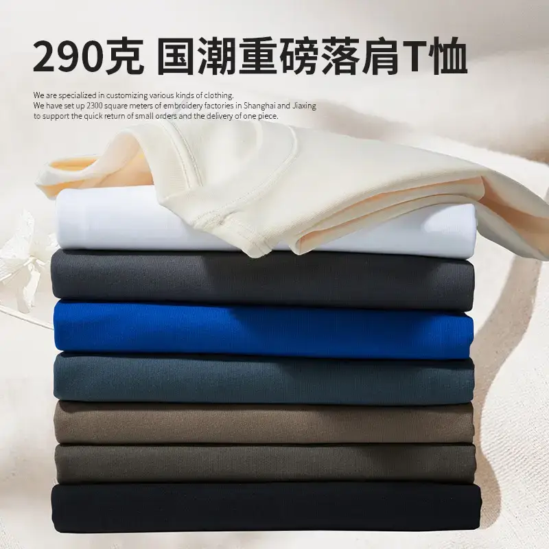 Ameli Basic Color Loose Large T-Shirt - Image 10