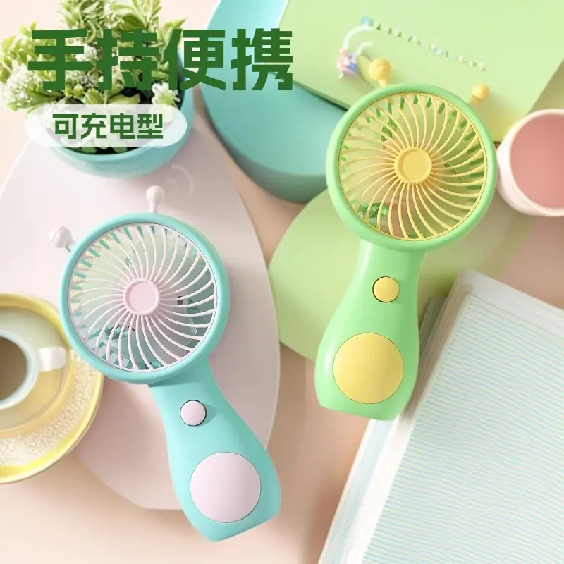 Cute snail handheld small fan mini student usb charging fan outdoor pocket small gift fan