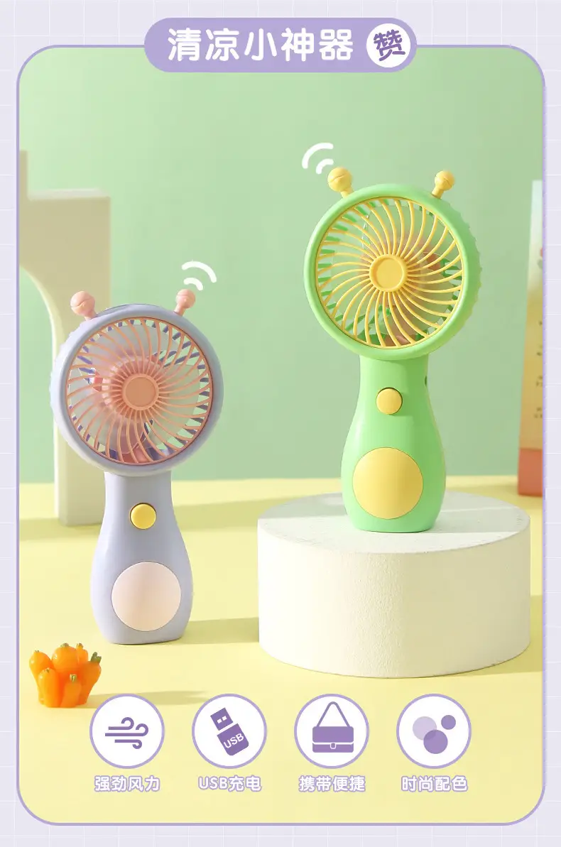 Cute snail handheld small fan mini student usb charging fan outdoor pocket small gift fan — feature 2