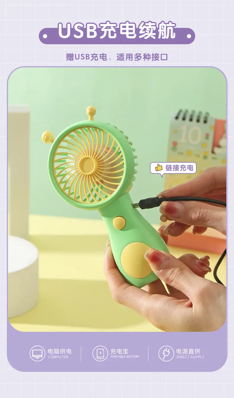 Cute snail handheld small fan mini student usb charging fan outdoor pocket small gift fan — feature 7