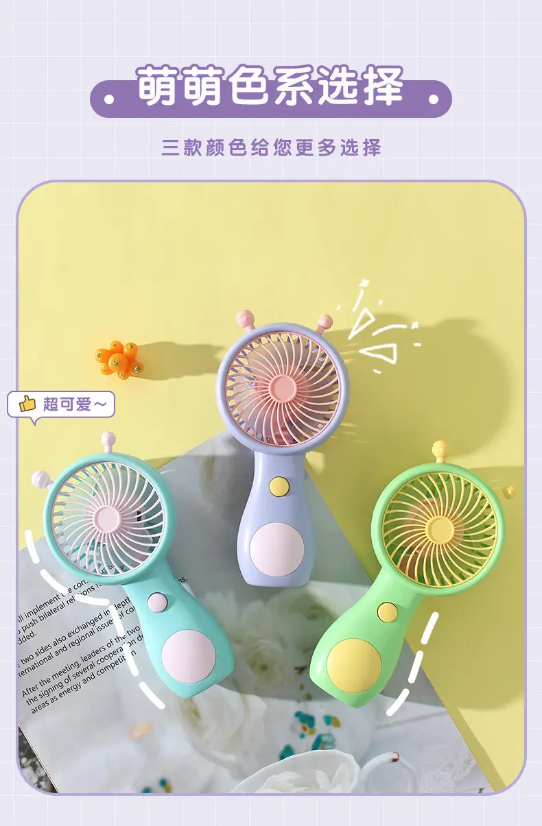 Cute snail handheld small fan mini student usb charging fan outdoor pocket small gift fan — feature 9
