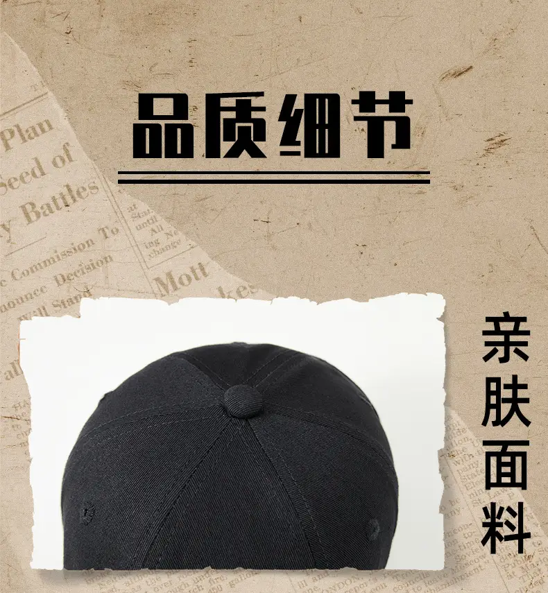 2025 Summer Cotton Ball Caps Women Men Trendy Embroidered — feature 18