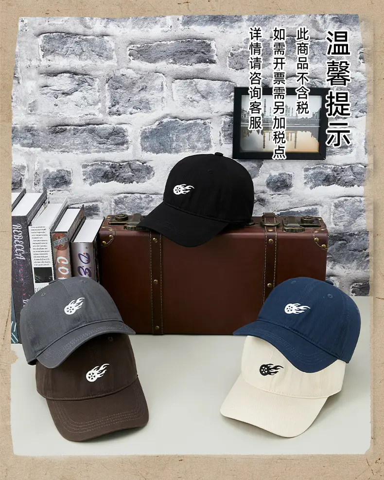 2025 Summer Cotton Ball Caps Women Men Trendy Embroidered — feature 21