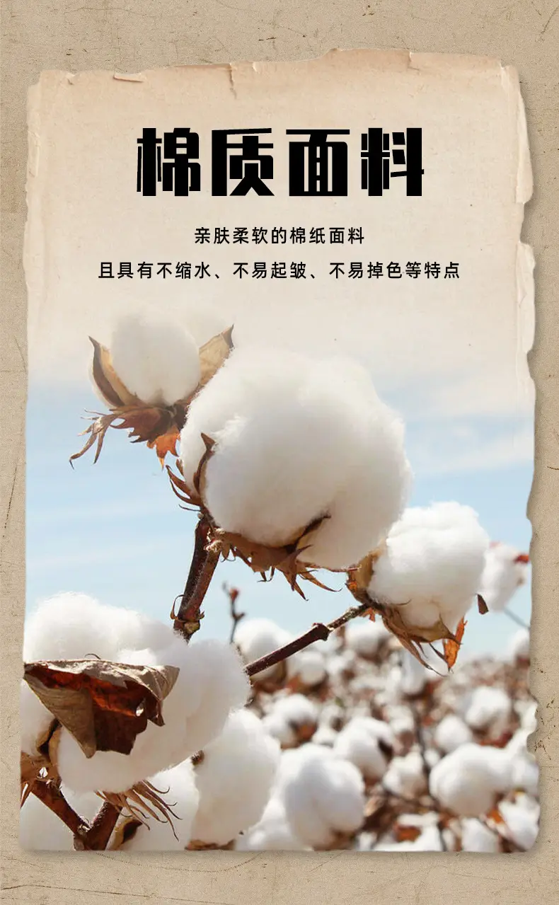 2025 Summer Cotton Ball Caps Women Men Trendy Embroidered — feature 6