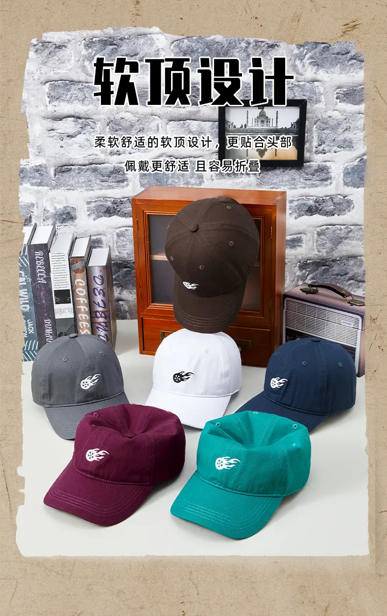 2025 Summer Cotton Ball Caps Women Men Trendy Embroidered — feature 8