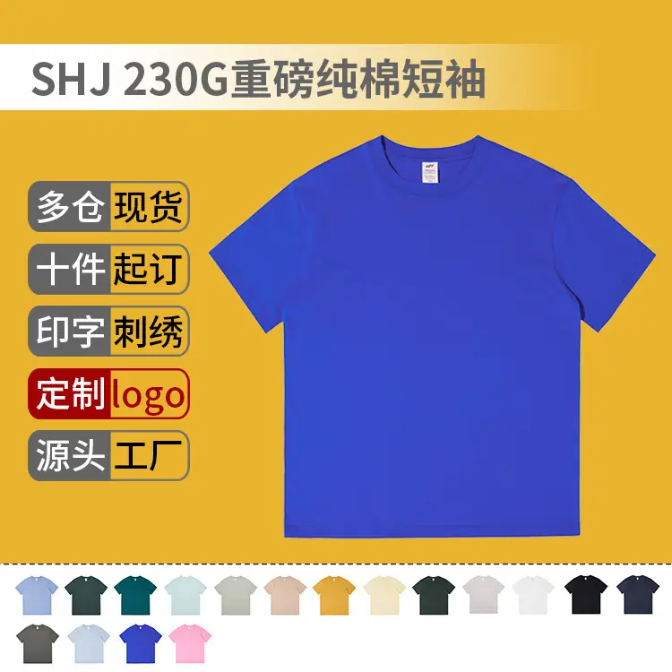 2025 Pure Cotton Navy Round Neck T-Shirt - Image 13