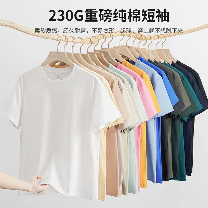 2025 Pure Cotton Navy Round Neck T-Shirt - Image 14