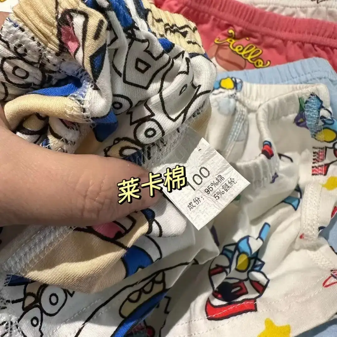 Cotton Cartoon Boneless Boxers for Boys Girls New Design - Image 9
