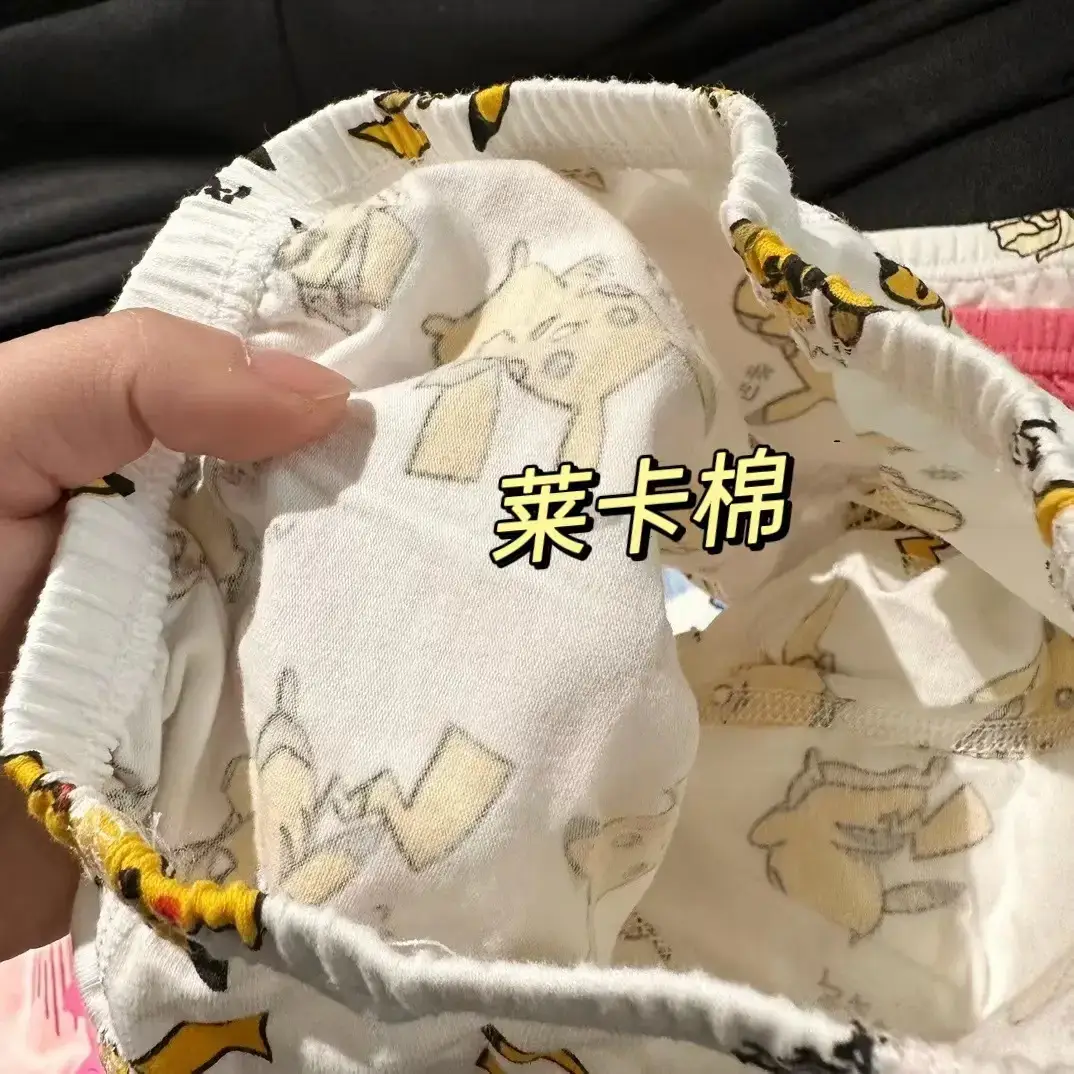 Cotton Cartoon Boneless Boxers for Boys Girls New Design — feature 2