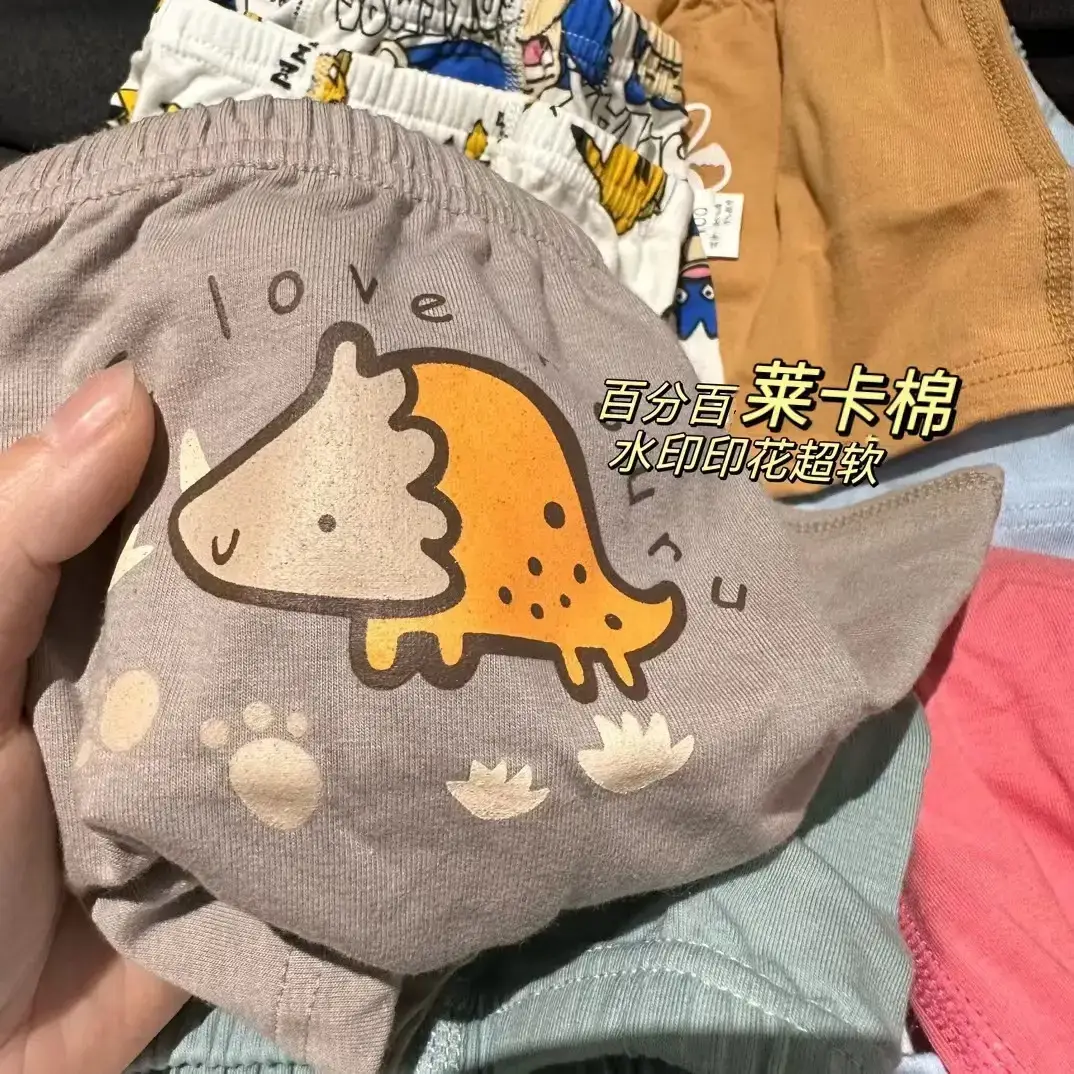 Cotton Cartoon Boneless Boxers for Boys Girls New Design — feature 4