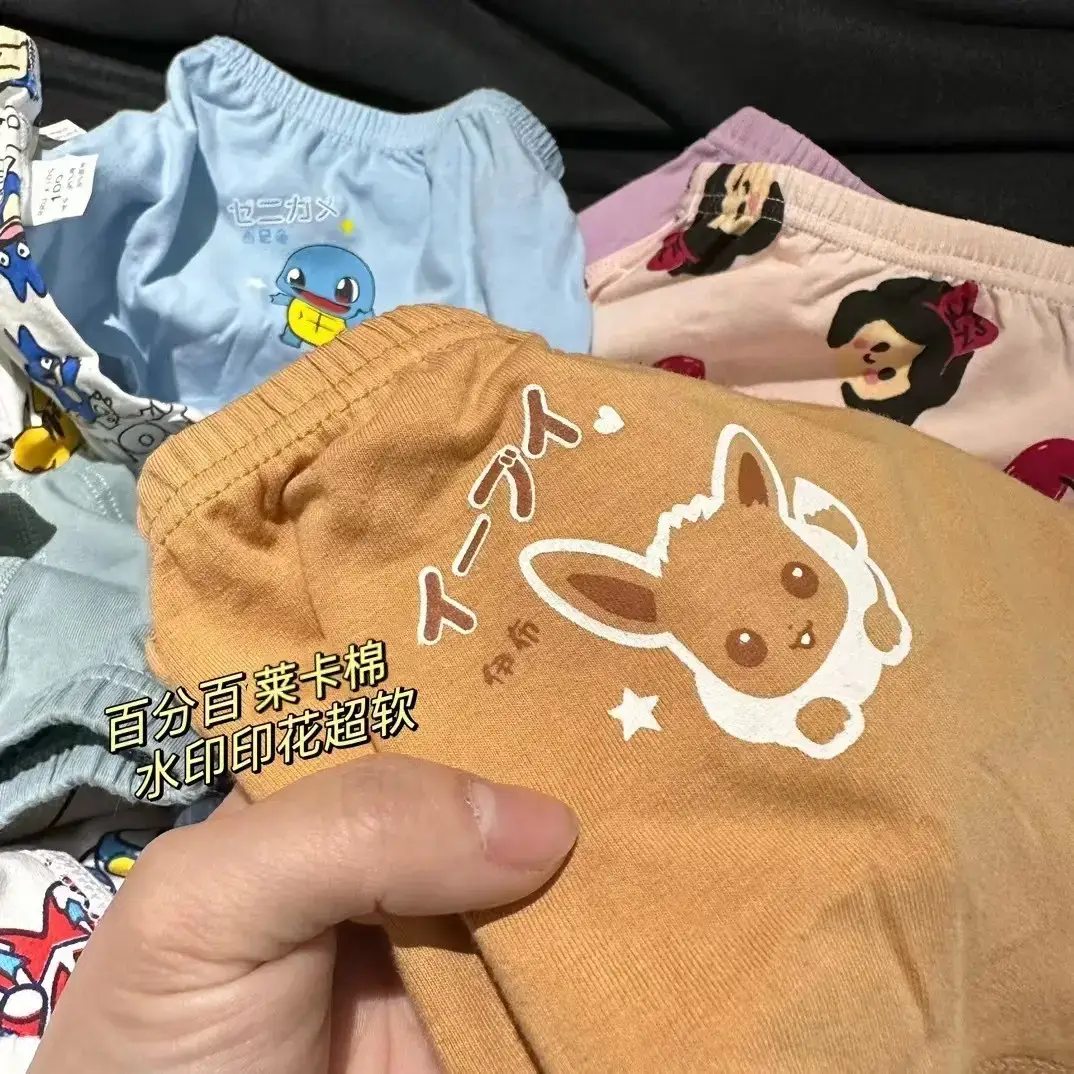 Cotton Cartoon Boneless Boxers for Boys Girls New Design — feature 5