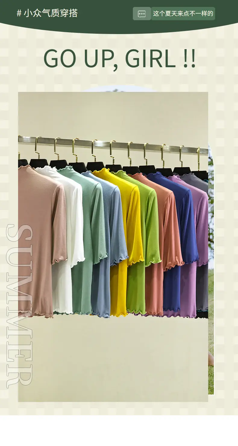 Women's Yellow Modal Muffel T-Shirt Half Sleeve — feature 1
