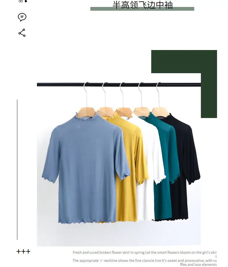 Women's Yellow Modal Muffel T-Shirt Half Sleeve — feature 2