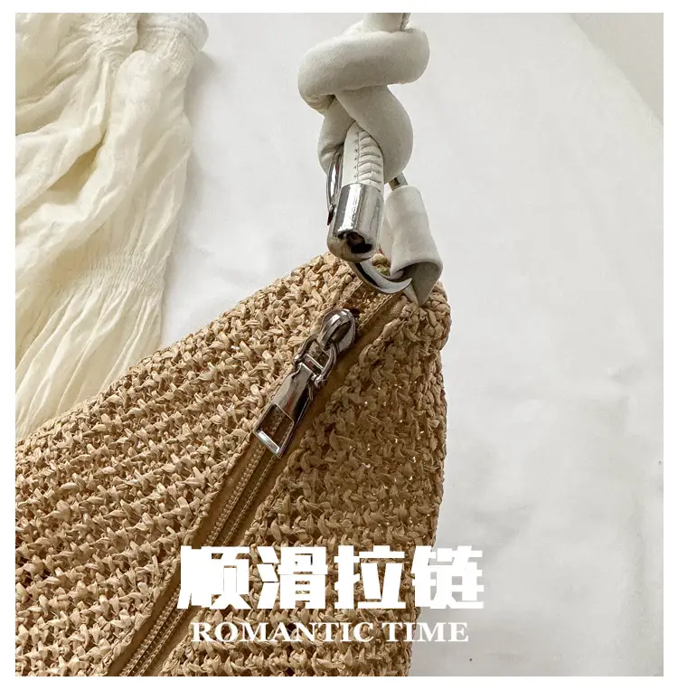 Women's Straw Woven Shoulder Bag Summer 2023 — feature 6