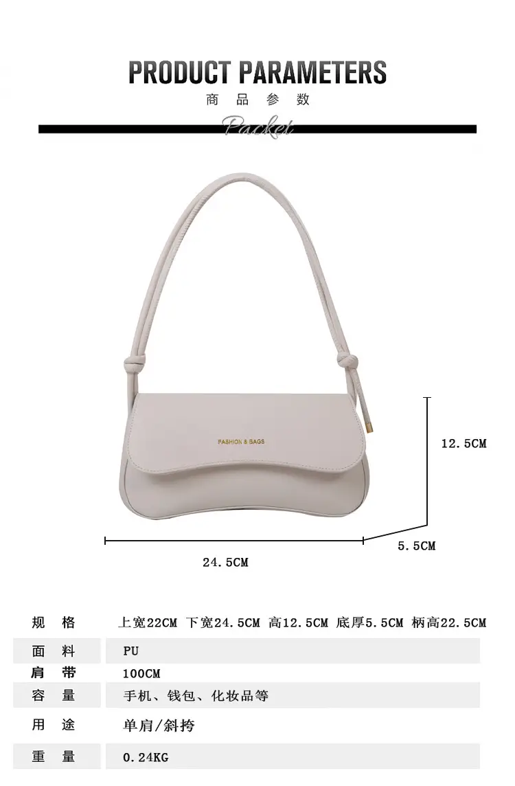 Green Women's Crossbody Bag 2023 Spring — feature 3